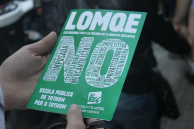 LOMQE.jpg
